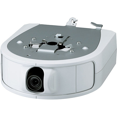 Panasonic AW-HEA10WPJ Horizontal: 95° White Assist Camera