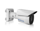 Avigilon 2.0C-H4A-BO1-IR 2MP 1/3-inch CMOS Bullet Camera
