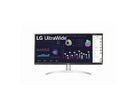 LG UltraWide 29BQ650-W 2560 x 1080 29-Inch FHD Anti-glare 250nits LCD Display