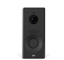 2N 02935-001 1920 x 1440 1/2.7" CMOS Wired Built-in Speaker Intercom