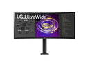 LG 34BP88CN-B Ultrawide 34-Inch 3440 x 1440 QHD Curved Screen LCD Monitor