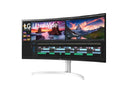 LG 38BN95C-W Ultrawide 37.5-inch 3840 × 1600 21:9 450 cd/m² Monitor