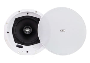 ATEN AS106 6.5-inch Coaxial Ceiling Loudspeakers.