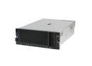 Lenovo 7143F2U x3950 X5 E7-4860 10-Core 2.26GHz 4U Rack Server
