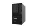 Lenovo 7D8JA04KNA Intel Xeon 6 Core 16GB Server
