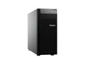 Lenovo 7Y46A001NA 4U Intel Xeon 4 Core 8GB Server