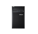 Lenovo 7Y48A03HNA 4U Intel Xeon 4 Core 8GB Server