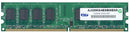 ATP 1GB PC-5300 240-Pins Non-ECC DDR2 Memory Module (AJ28K64E8BHE6S)