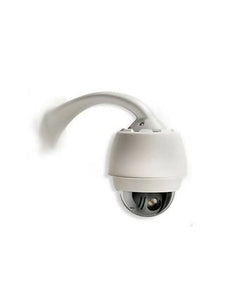 Bosch VG4-524-ECS0CF Auto Dome 500i 540 TVL PTZ System Camera