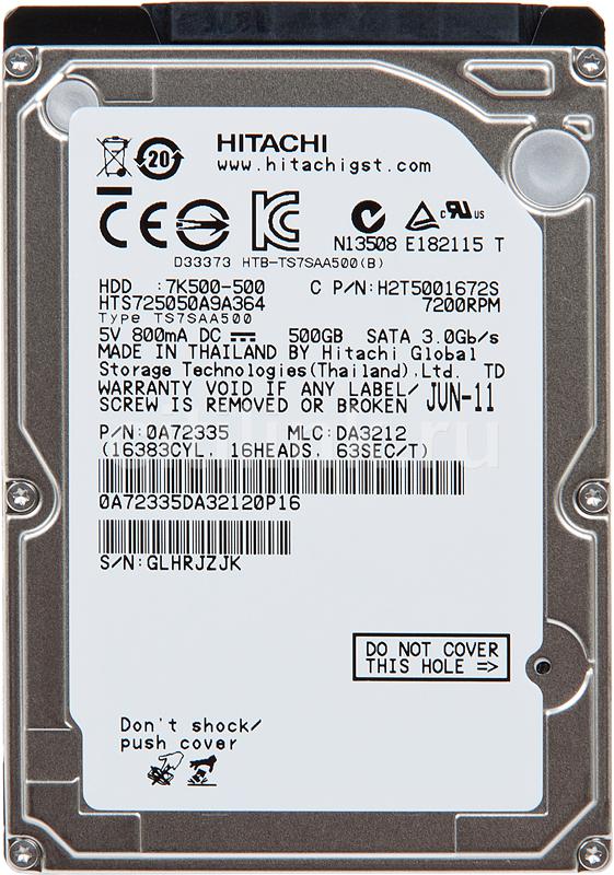 HGST HTS725050A9A364 / 0A72335 Travelstar 7K500 500Gb 7200Rpm SATA-3.0Gbps 16Mb Cache 2.5-Inch Internal Hard Drive