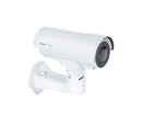 American Dynamics IPS08-B16-OI03 8MP 13-55mm Network IP Bullet Camera