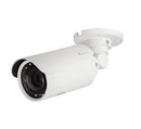 IllustraIFS08B2ONWITA8MPDay-NightNetworkIPOutdoorBulletCamera