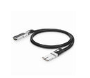 NVIDIA MCP7Y10-N02A OSFP/QSFP112 Splitter Network Cable
