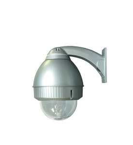 Panasonic POD9CWA Silver Outdoor Dome Housing For Unitized PTZ Cameras
