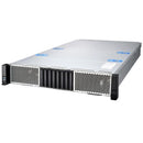 MITAC R2520G6U2BC 2U Rackmount Dual LGA4710 Intel Xeon 6 Barebone Server