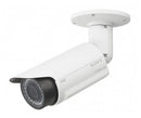 Sony_SNC-CH260_1080p_HD_Bullet_Network_Security_Camera