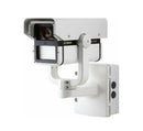 Bosch VEI-308V05-23W Dinion Infrared 540TVL 5-50mm Network Surveillance Camera