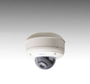Verint S5120FDW-DN 1080P Auto-Focus IP Dome Camera