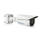 avigilon_3.0c-h4a-bo2-ir_3mp_9-22mm_lens_h.264_network_bullet_camera