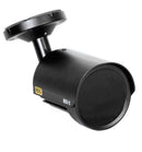 Bosch REG-X-816-XE 400TVL 16Mm Lens 850Nm Close Range Plate Camera