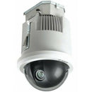 Bosch VG5-7028-C2PT4 AutoDome 7000 IP 28x-Optical Zoom In-Ceiling PTZ IP Dome Camera