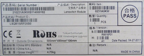 Hewlett Packard JC699A 7500 Series 384Gbps TAA-Compliant Fabric MPU LAN Switch Module