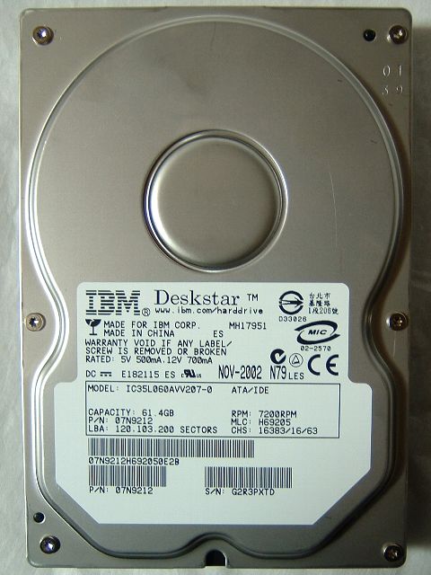 IBM IC35L060AVV207-0 60Gb 7200Rpm 3.5 Inch ATA-100 IDE/EIDE Hard Drive 07N9212