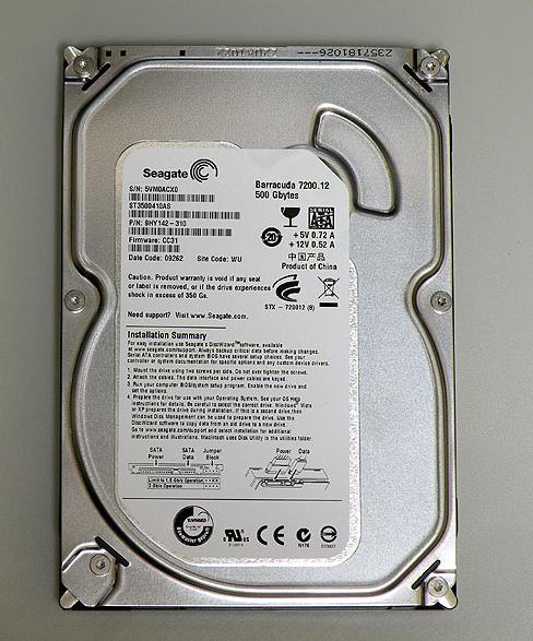 Seagate Barracuda 7200.12 ST3500410AS 500GB 7200RPM 16MB SATA-300 3.5" Hard Drive