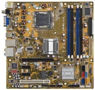 HP 5188-7726 Berkeley GL8E ICH9R LGA775 Core2Duo DDR2 Motherboard