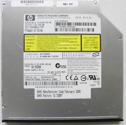 HP 379179-BC0 8X IDE DVD RW Dual Layer Drive