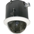 vicon_svft-c23_23x_optical_zoom_3.6-82.8mm_ptz_dome_camera