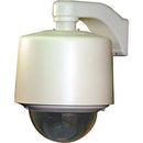 vicon_svft-w35_surveyorvft_35x-optical_zoom_dome_camera