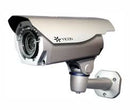 Vicon V921B-IR39M 720P 1.3Mp 1/3-inch Network Bullet Camera